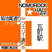 NomuRockHall_Map